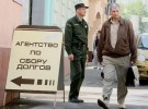 Должны ли дети что-то родителям
